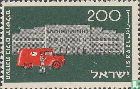 Stamp Exhibition TABIM  
