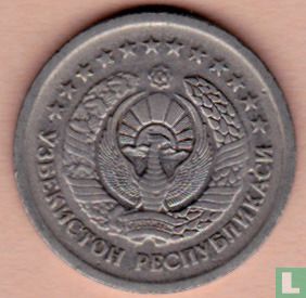 Usbekistan 5 Som 1997 - Bild 2