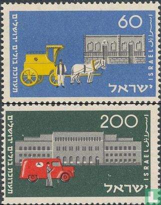 Stamp Exhibition TABIM  