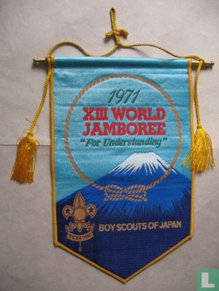13th World Jamboree Pennant (version 2)