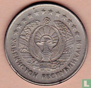 Ouzbékistan 10 som 2000 - Image 2