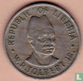 Liberia 25 cents 1976 "FAO" - Image 2