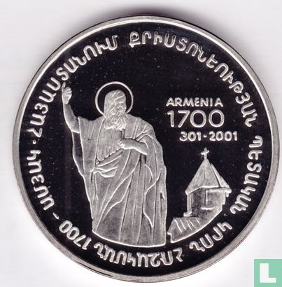 Nagorno-Karabach 1000 drams 2004 (PROOF) "1700 Years of Christianity" - Afbeelding 2
