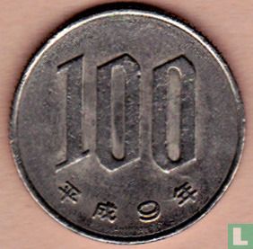 Japan 100 Yen 1997 (Jahr 9) - Bild 1