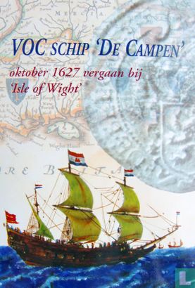 Nederland jaarset 1996 "VOC Schip de Campen - Deel 2" - Afbeelding 1