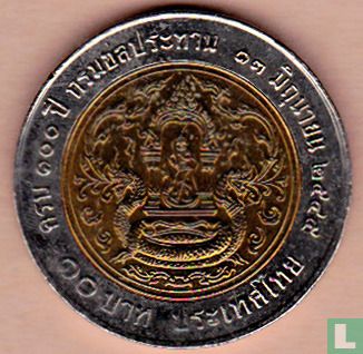 Thailand 10 baht 2002 (BE2545) "100th anniversary Royal Irrigation Department" - Image 1