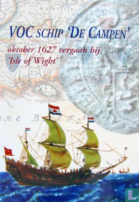 Nederland jaarset 1995 "VOC Schip de Campen - Deel 1" - Afbeelding 1