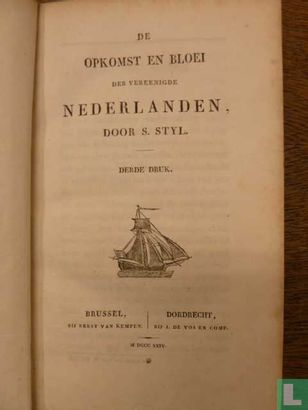De opkomst en bloei der vereenigde Nederlanden.  - Afbeelding 3