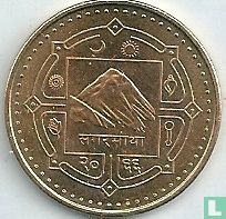 Népal 2 roupies 2009 (VS2066) - Image 1