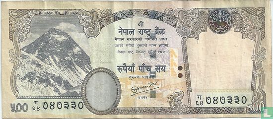 Nepal 500 Rupees - Image 1