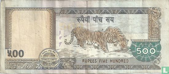 Nepal 500 Rupees - Image 2