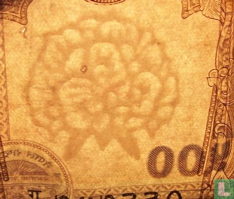 Nepal 500 Rupees - Image 3