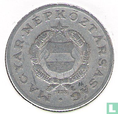 Hongarije 1 forint 1973 - Afbeelding 1