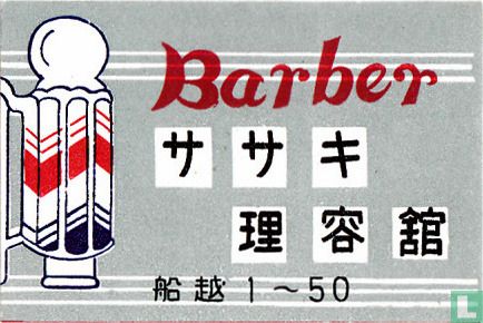 Barber - 1 50