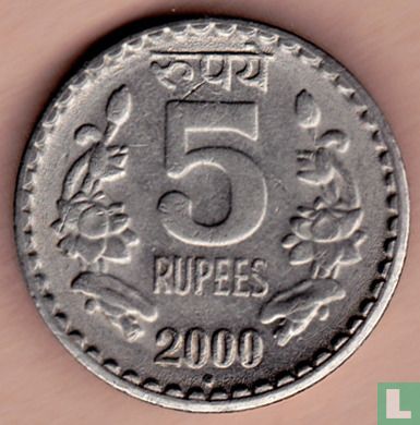 India 5 rupees 2000 (Noida) - Afbeelding 1