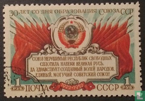 Sovjet-Unie 30 jaar