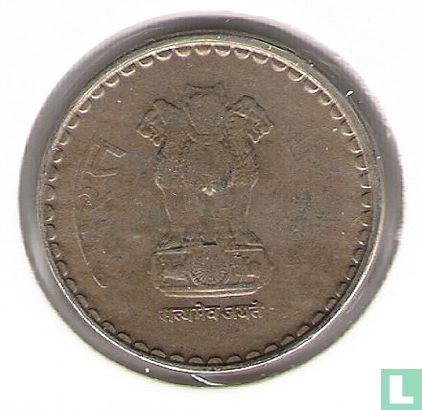 India 5 rupees 2004 (Mumbai) - Image 2