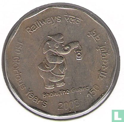 India 2 rupees 2003 (Mumbai) "150 Years of Indian Railways" - Image 1