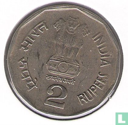 India 2 rupees 2003 (Mumbai) "150 Years of Indian Railways" - Image 2