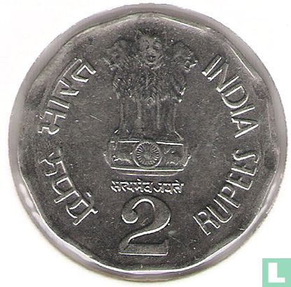 Indien 2 Rupien 1998 (Noida) - Bild 2
