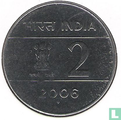 India 2 rupees 2006 (Mumbai) - Image 1