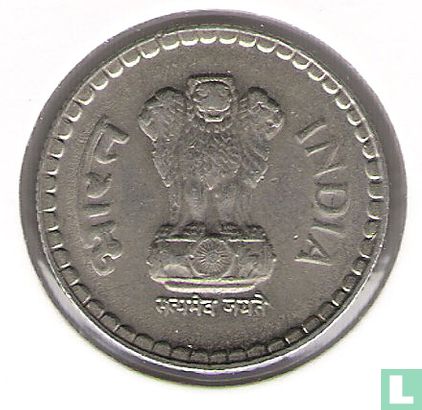 Indien 5 Rupien 1998 (Noida) - Bild 2