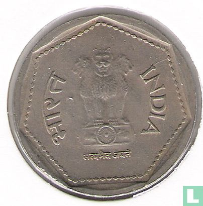 India 1 rupee 1987 (Bombay) - Image 2