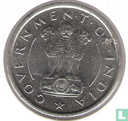 Inde ½ roupie 1954 - Image 2