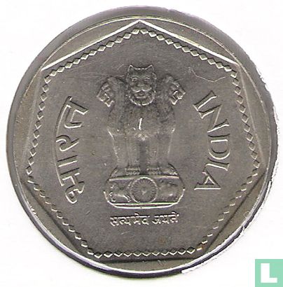 India 1 rupee 1989 (Noida) - Image 2