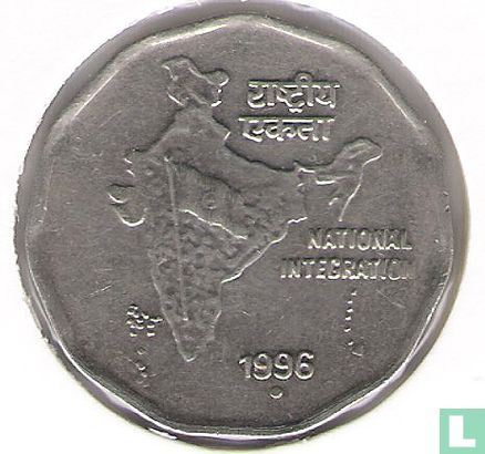 Inde 2 roupies 1996 (Noida) - Image 1