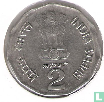 Indien 2 Rupien 1996 (Noida) - Bild 2