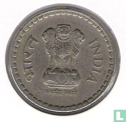 Indien 5 Rupien 1997 (Noida) - Bild 2