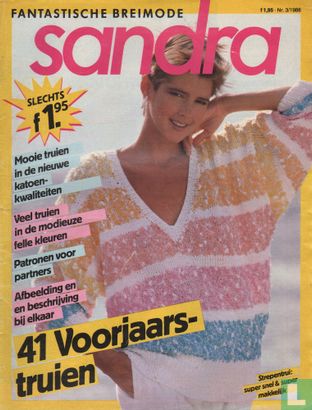 Sandra 3 - Afbeelding 1