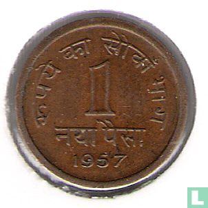 Inde 1 naya paisa 1957 (Calcutta) - Image 1