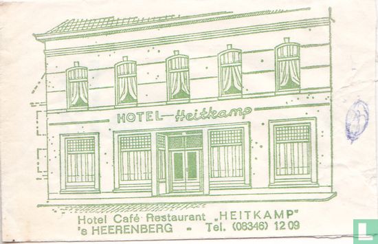 Hotel Café Restaurant "Heitkamp"  - Bild 1