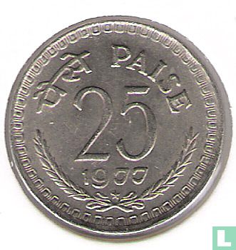 India 25 paise 1977 (Hyderabad) - Image 1