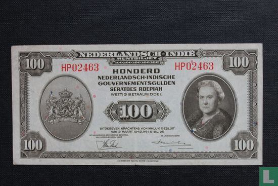 Nederlands Indië 100 Gulden - Afbeelding 1