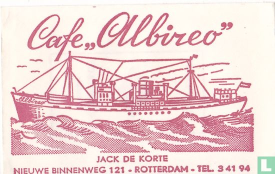 Cafe "Albireo" - Image 1