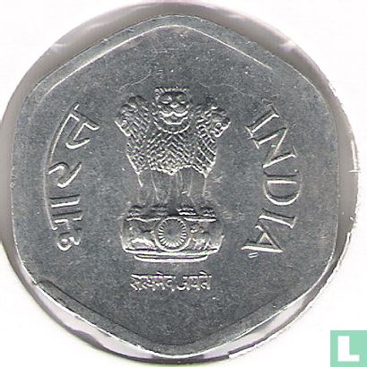 India 20 paise 1988 (Hyderabad) - Afbeelding 2