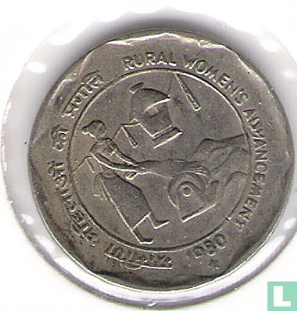 India 25 paise 1980 (Hyderabad) "Rural Woman's Advancement" - Image 1