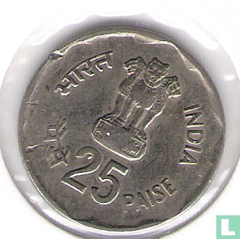 India 25 paise 1980 (Hyderabad) "Rural Woman's Advancement" - Image 2
