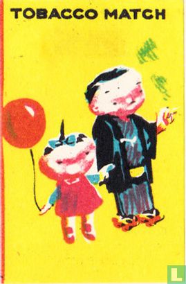 rokende heer met meisje met ballon