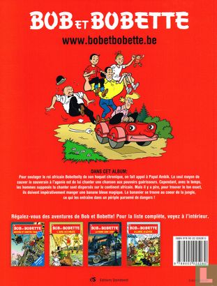 Les nabanableus - Image 2