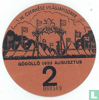 Visitor badge 1933 - 2