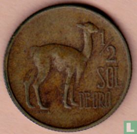 Pérou ½ sol de oro 1975 (type 1) - Image 2