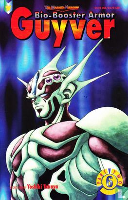 Biobooster Armor Guyver 6 - Afbeelding 1
