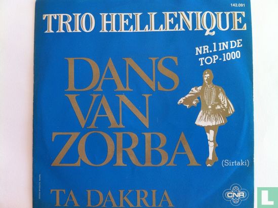 Dans van Zorba (Zorba's Dance) (Sirtaki) - Bild 2