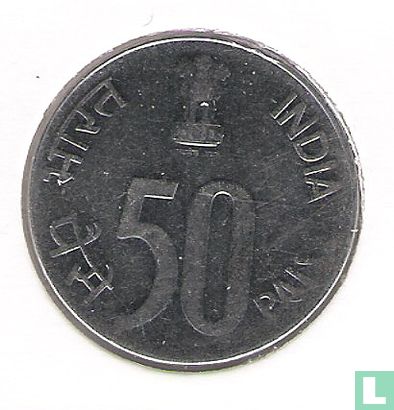 India 50 paise 2002 (Calcutta) - Image 2