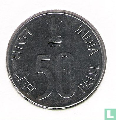 India 50 paise 1994 (Noida)  - Afbeelding 2