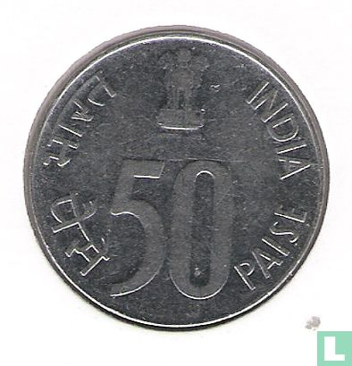 Inde 50 paise 1998 (Noida) - Image 2